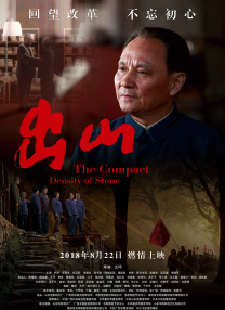 久久网伊人